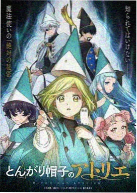 像素风格AI动漫生成作品像素少年封面