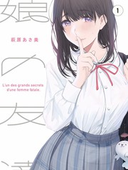 漫改实验室互动企划节目封面